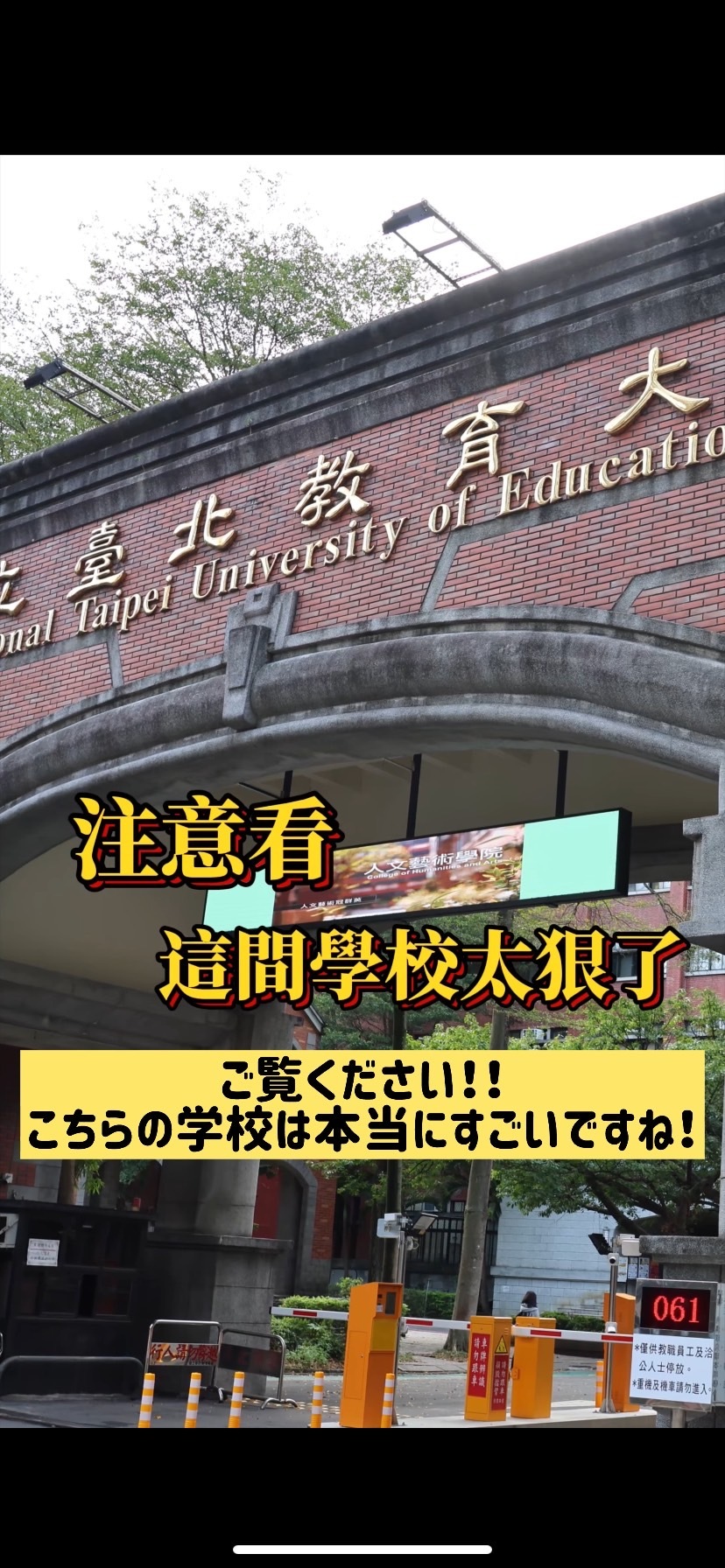 封面照