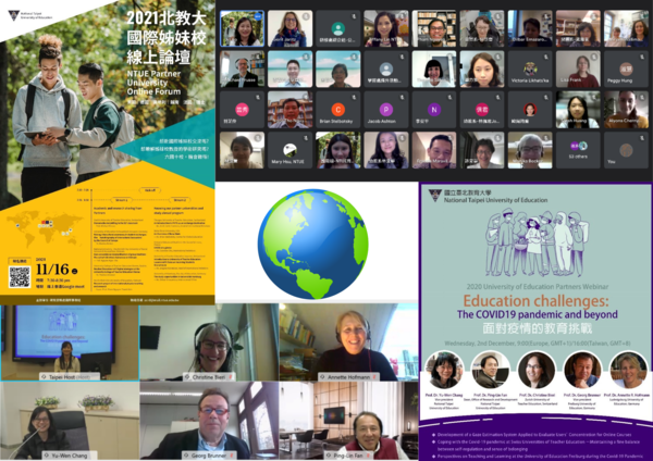 2020 面對疫情的教育挑戰(線上辦理)及2021 國際姊妹線上研討會