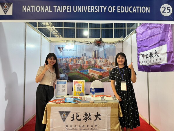 參加海外教育展-2023全越南「臺灣高等教育展」