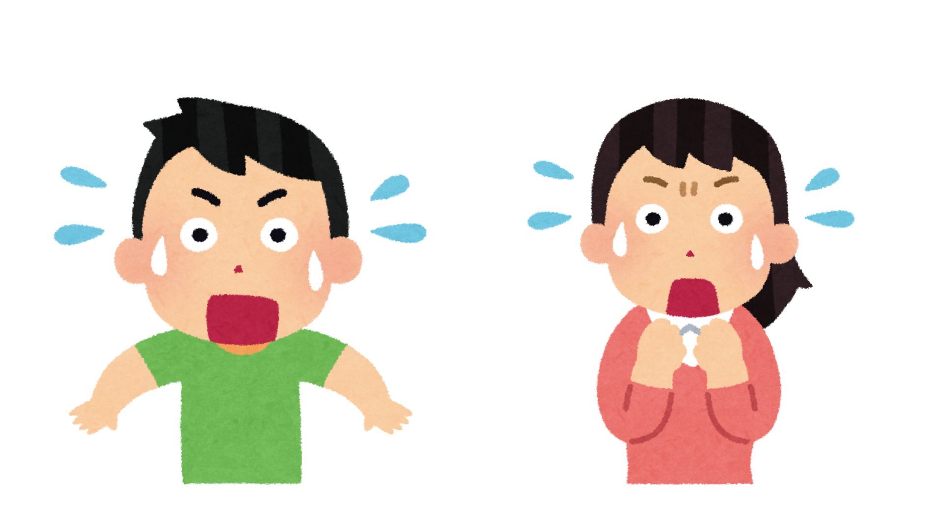 驚訝圖示