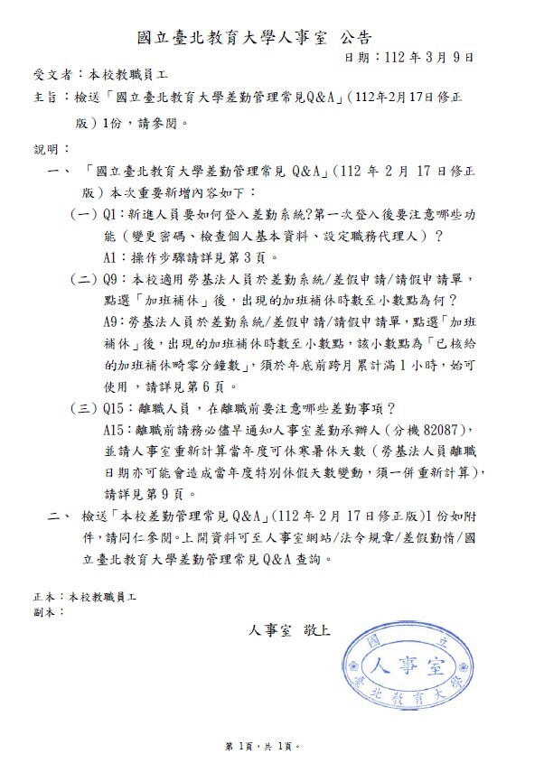 1