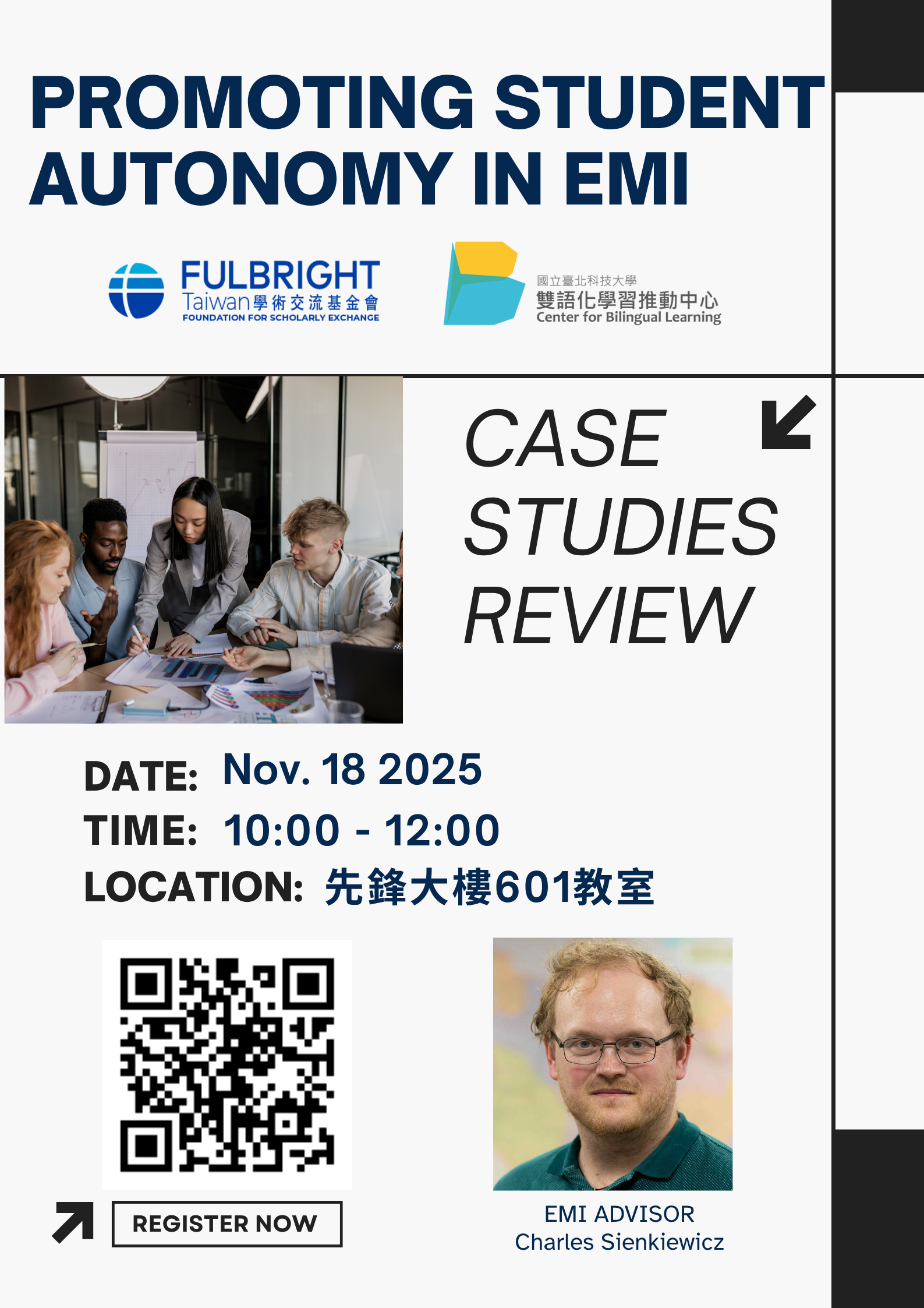 「EMI Learning Community - Case-Study: Promoting Student Autonomy活動