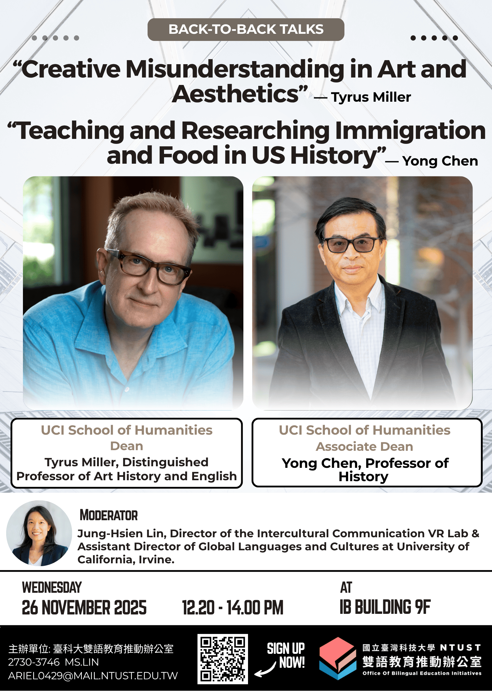 【UC Irvine Humanities Talk Series】海報