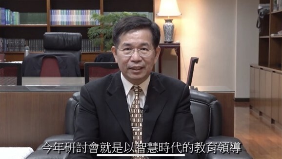 2023校長學1
