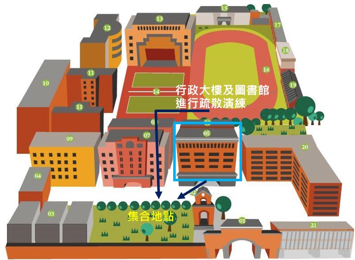 地震疏散演練地圖