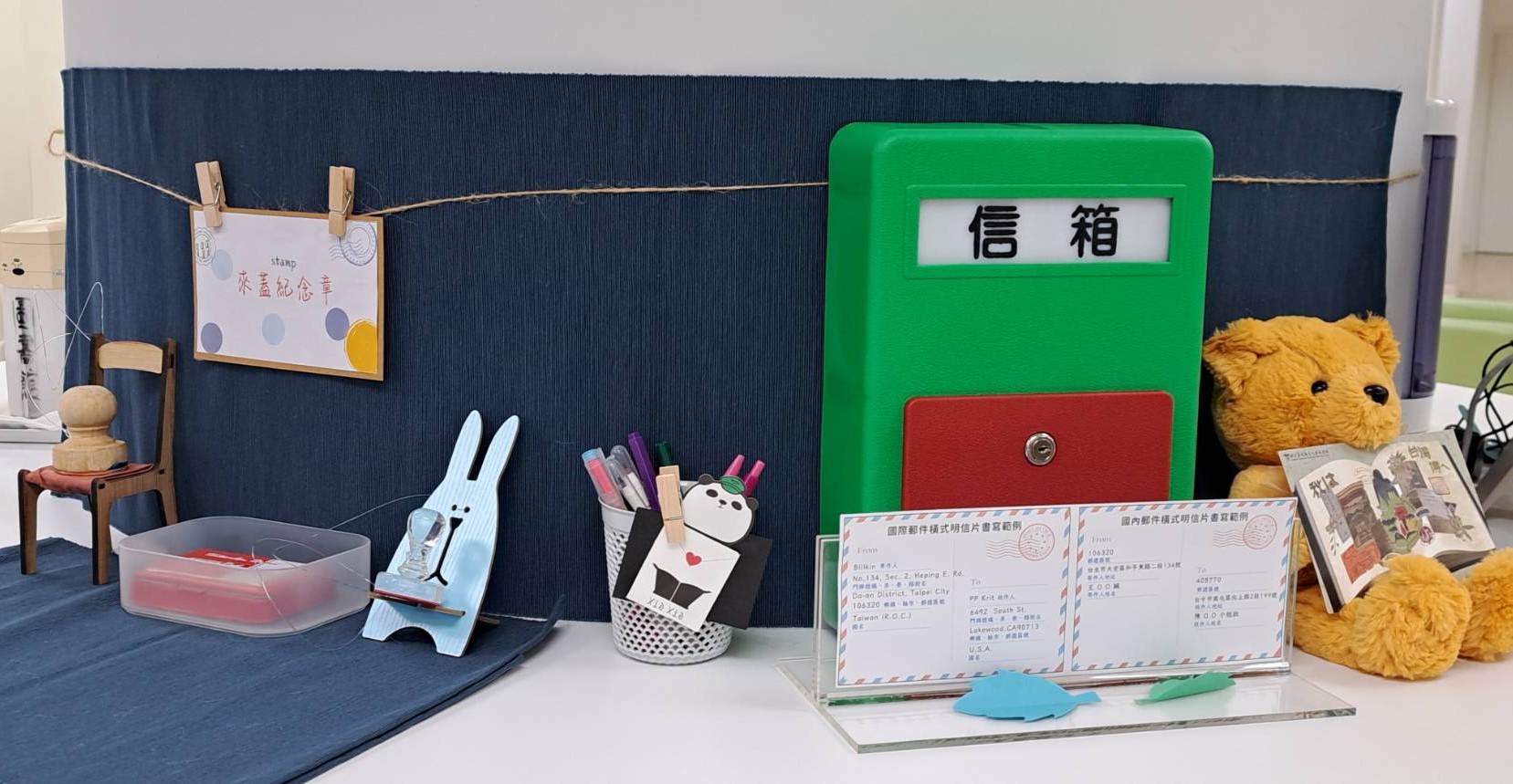 4樓校慶明信片