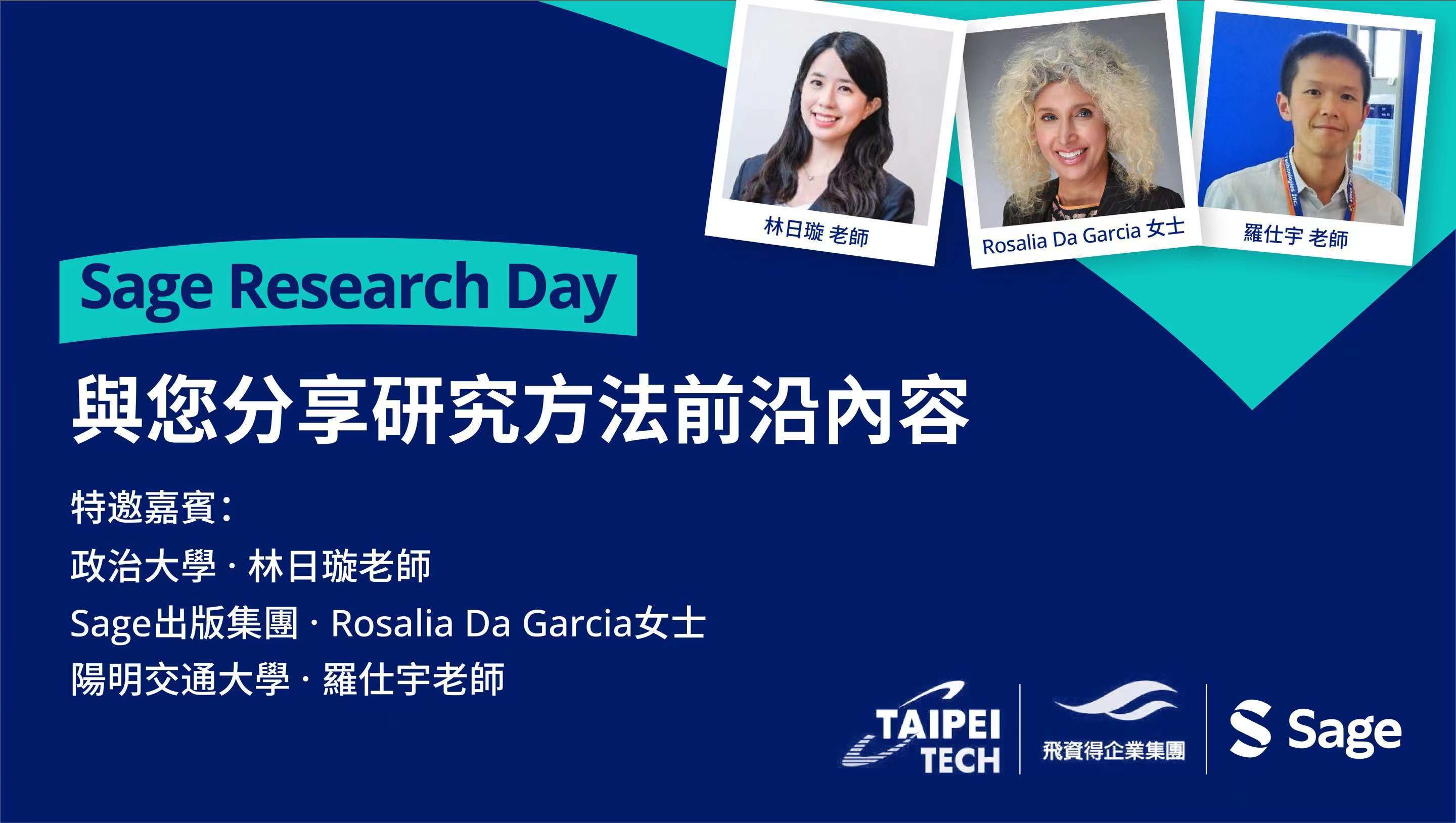 Sage research Day 0307