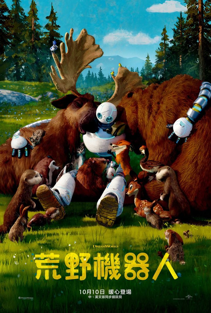 movie 1