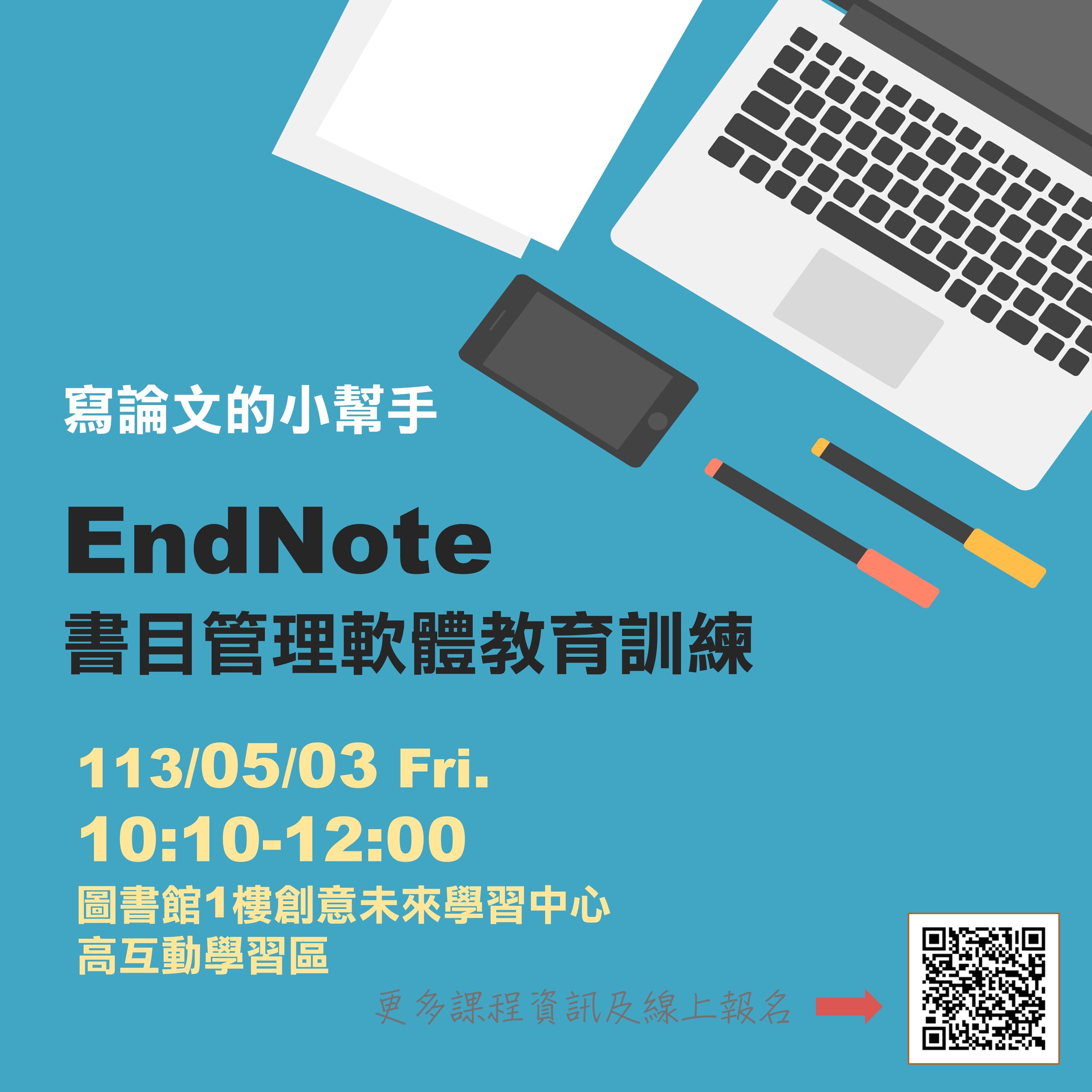 endnote