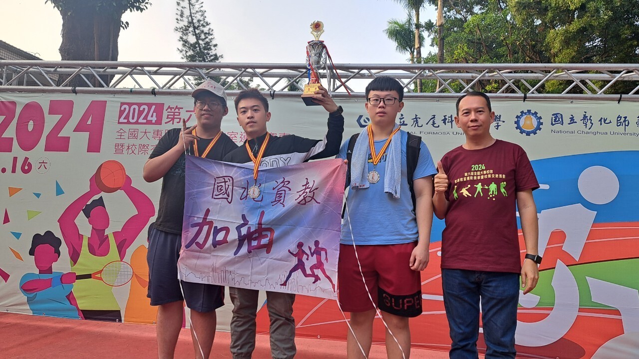 籃球三對三團體賽亞軍照片