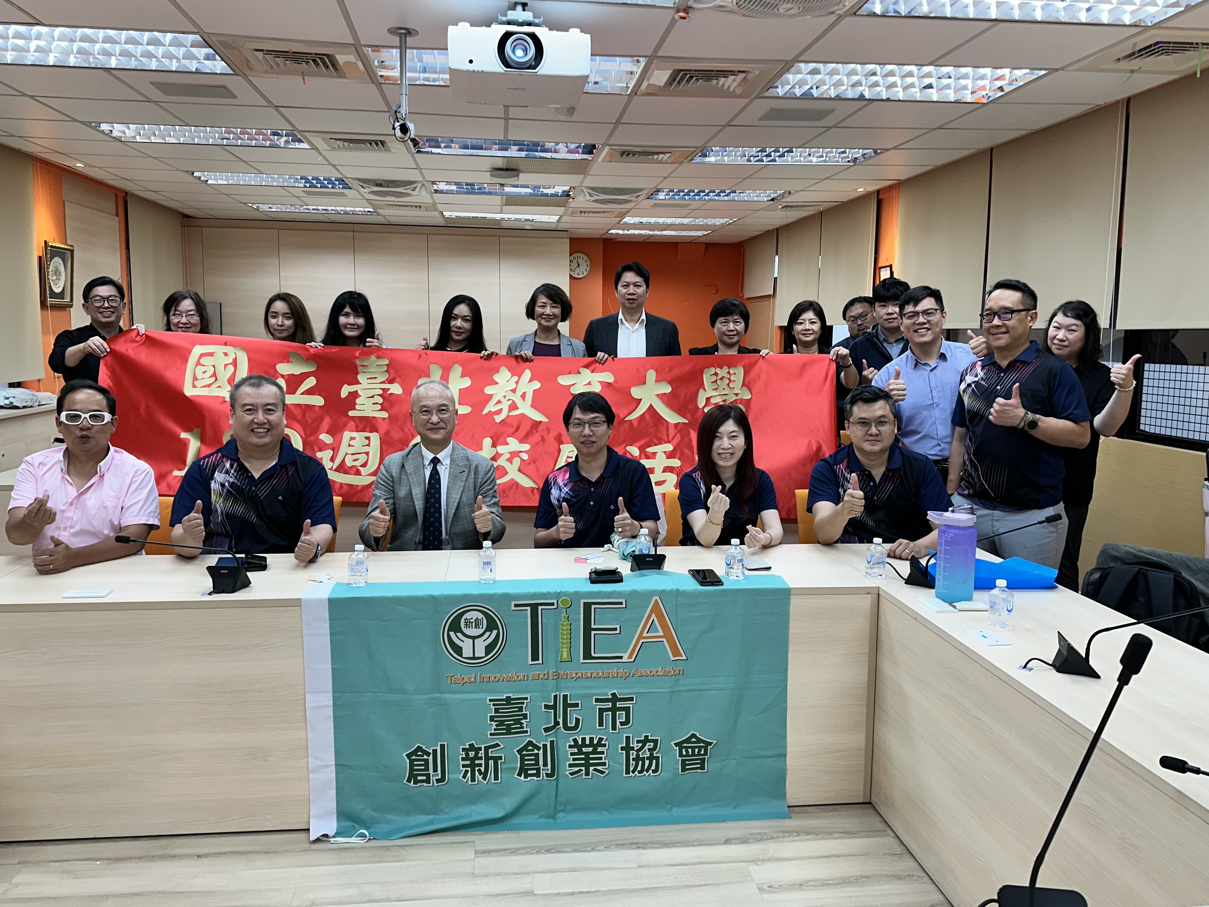 全體人員進行大合照