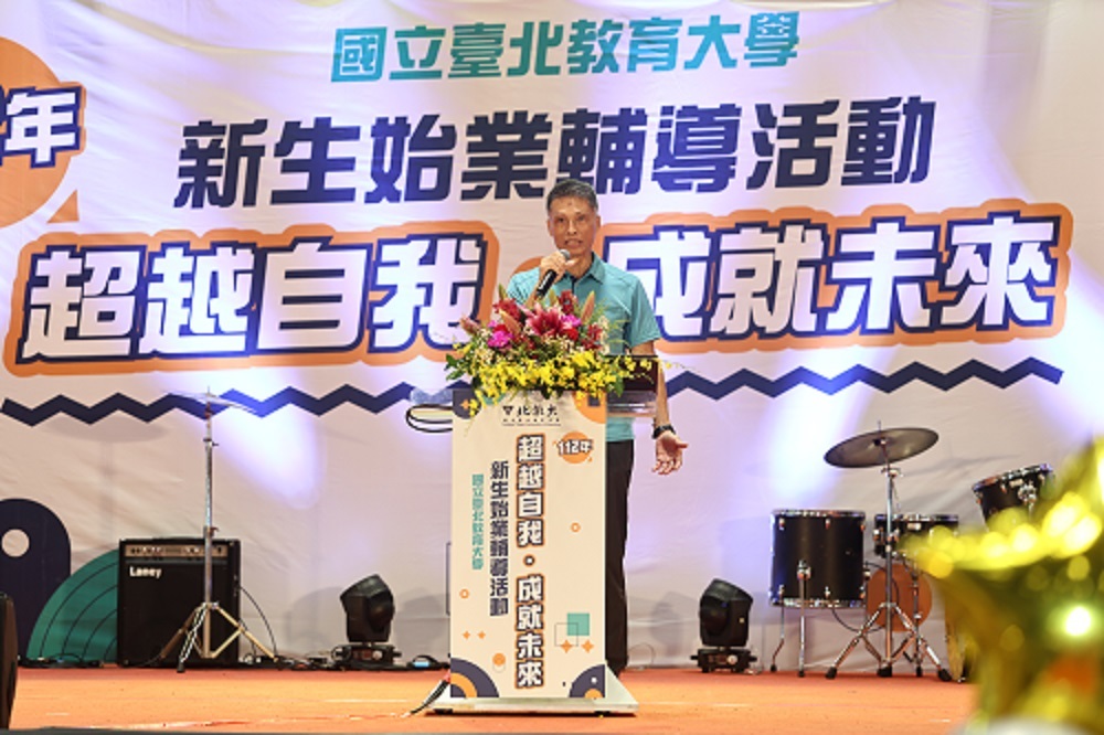 蔡葉榮學務長鼓勵新生做好準備,增加身體活動力、培養獨立思考能力、培養團隊合作及社會能力,並和環境互動,建立公民社會責任的觀念,將有助於超越自己,迎接未來的挑戰。