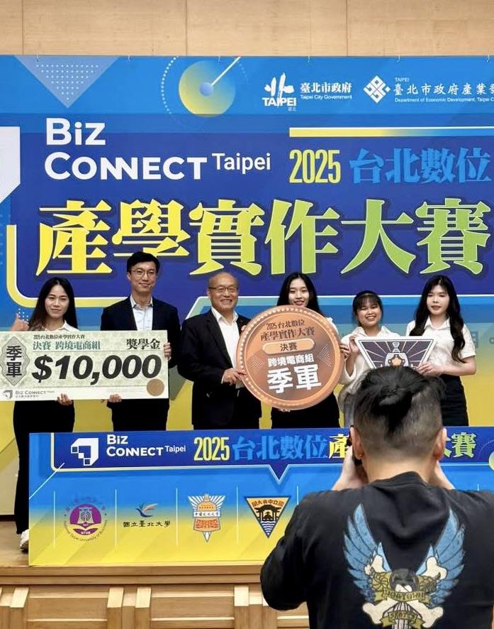 比賽