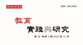 36卷2期