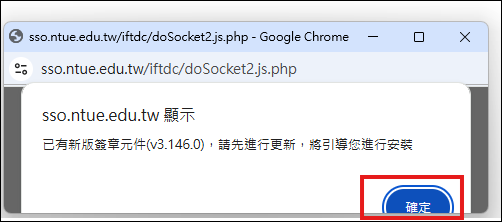 步驟1