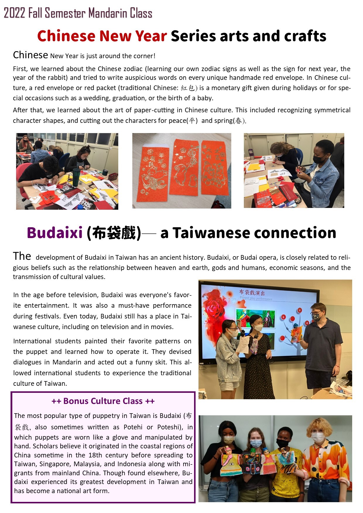 Newsletter_Page3