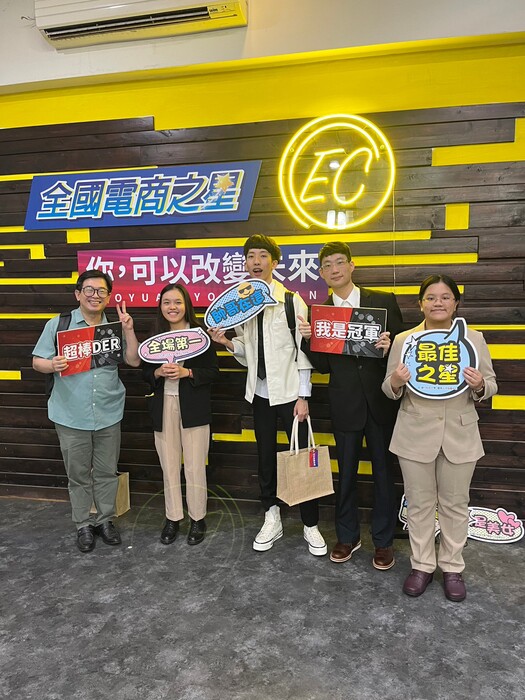 競賽照片（電商之星）_１