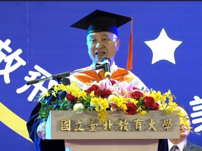 國立臺北教育大學陳慶和校長期勉畢業學生「堅持夢想，不要怕失敗，以堅定的信心勇往向前，進而邁向成功之路。」